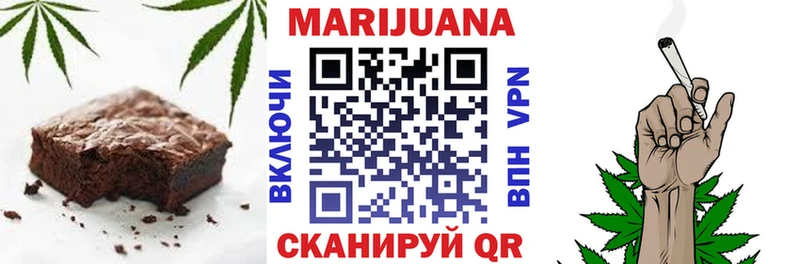 blacksprut ССЫЛКА Мышкин Canna-Cookies конопля