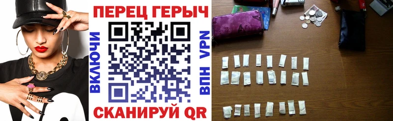 сайты даркнета как зайти  Мышкин  Героин VHQ 