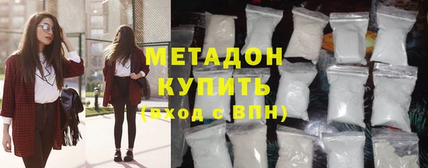 амфетамин Инта