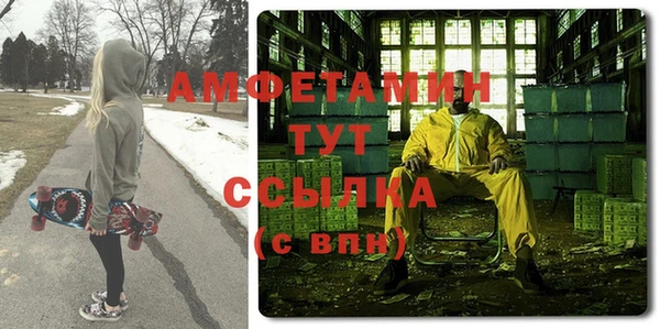 альфа пвп Санкт-Петербург