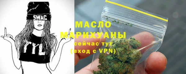винт Медвежьегорск