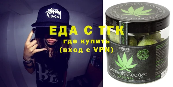 марки lsd Каменск-Шахтинский