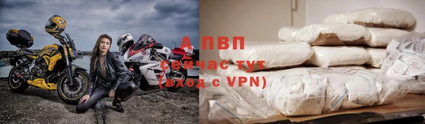 амфетамин Инта