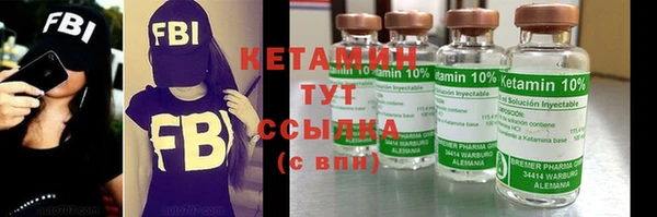 ECSTASY Инсар
