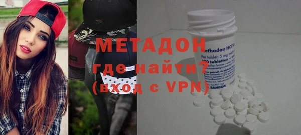 гашик Иннополис