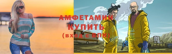 2c-b Ессентукская