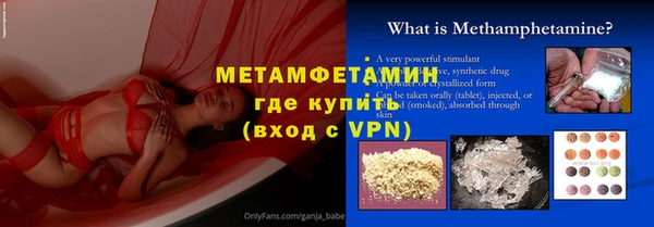 марки lsd Каменск-Шахтинский