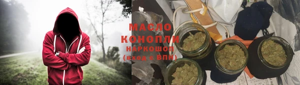 кокаин перу Каменногорск