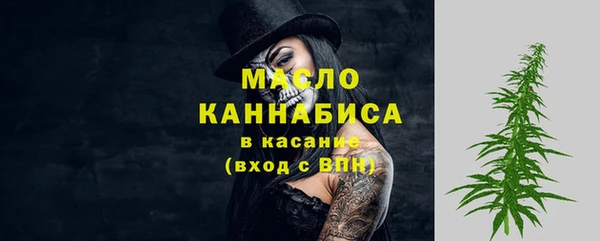 амфетамин Инта