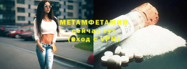 ECSTASY Инсар