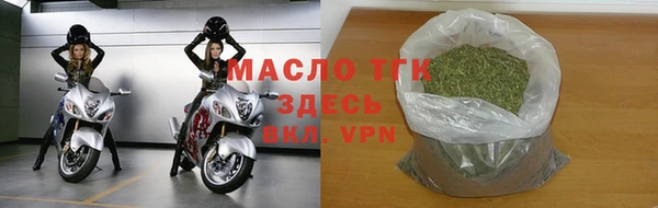гашик Иннополис