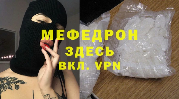 гашик Иннополис