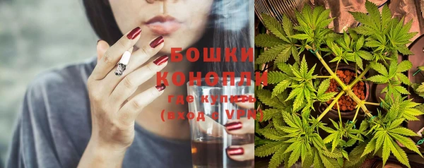 кокаин перу Каменногорск