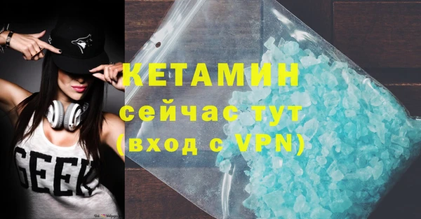 кокаин перу Каменногорск