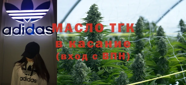 кокаин перу Каменногорск