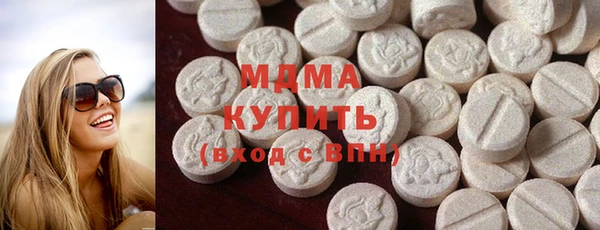 амфетамин Инта