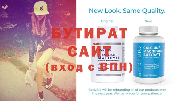 альфа пвп Санкт-Петербург