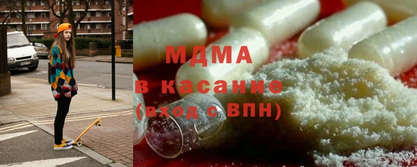 марки lsd Каменск-Шахтинский