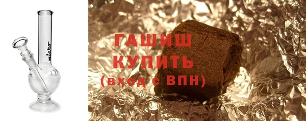 гашик Иннополис