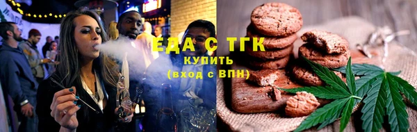 СК Каменка