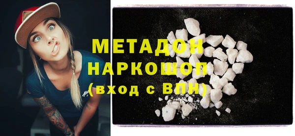 гашик Иннополис