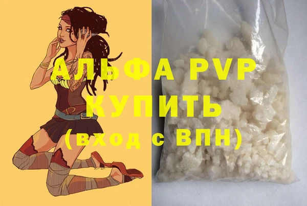 марки lsd Каменск-Шахтинский
