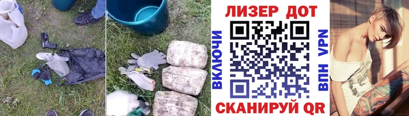 ЛСД экстази ecstasy дарнет шоп Мышкин