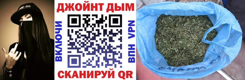 блэк спрут зеркало  где продают   Мышкин  дарк нет Telegram  Шишки марихуана MAZAR 